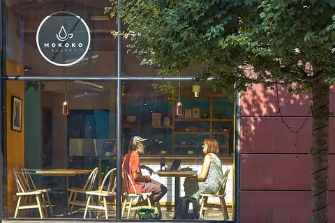 Poundbakery photo 2